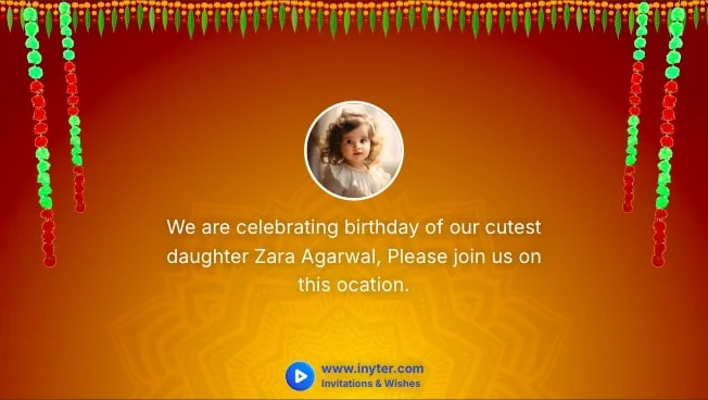 Birthday invitation with garlands animation